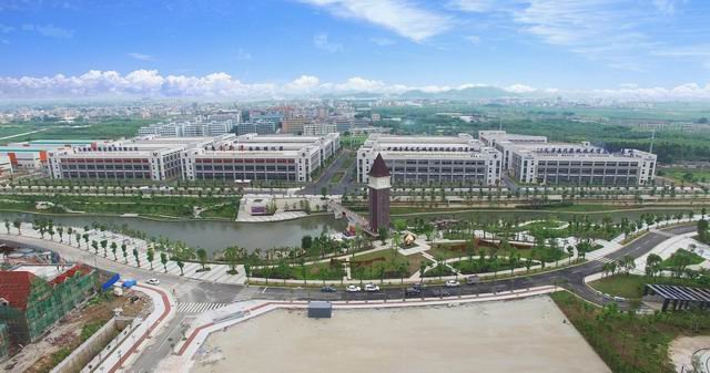 中德合作創新基地